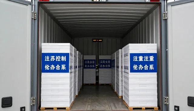技术发展驱动下合作关系应用场景的创新路径